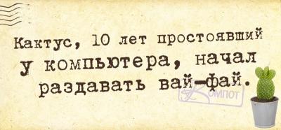 Прикрепленное изображение: 0Ppfuqh3v0s.jpg